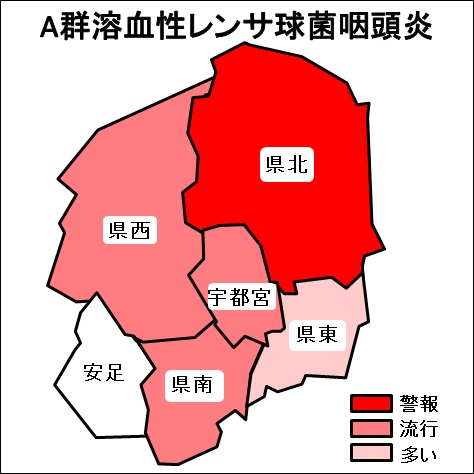 ryukou2